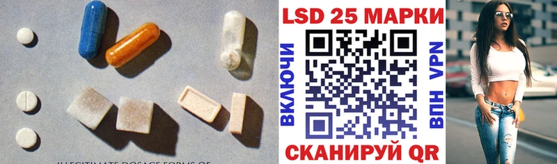 кракен ссылки цены наркотик Клин ЛСД экстази ecstasy