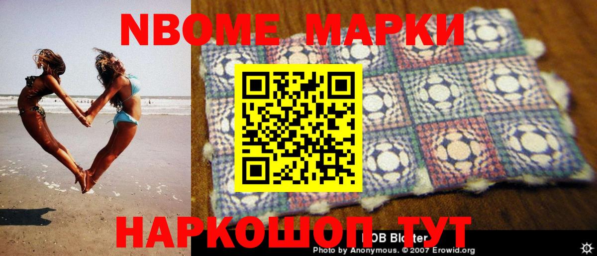 Клин  LSD-25 экстази ecstasy  ЛСД экстази кислота  Вход с VPN 