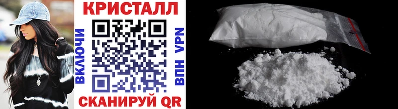 дарнет шоп  Клин  МЕТАМФЕТАМИН винт 