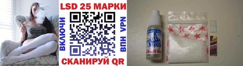Марки N-bome 1,8мг  маркетплейс наркотические препараты  Клин 