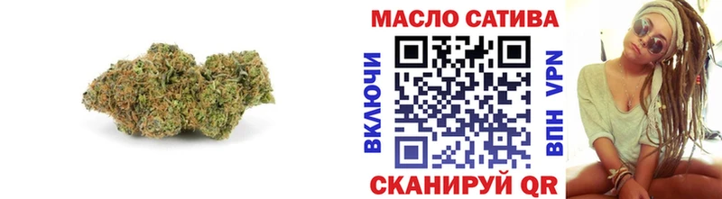 Дистиллят ТГК гашишное масло  Клин 